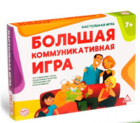 Развивающая игра Семья 10