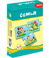 Развивающая игра Семья 2