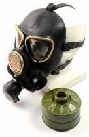 Противогаз ГП-7В фильтрующий (все типоразмеры)